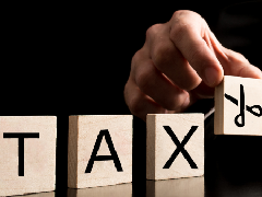 合理利用资源综合利用税收优惠政策